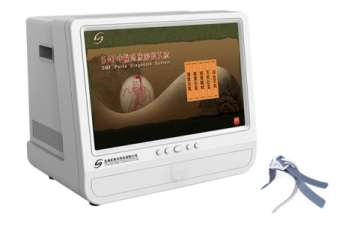 ���t(y��)��ô�˺���Ȧ